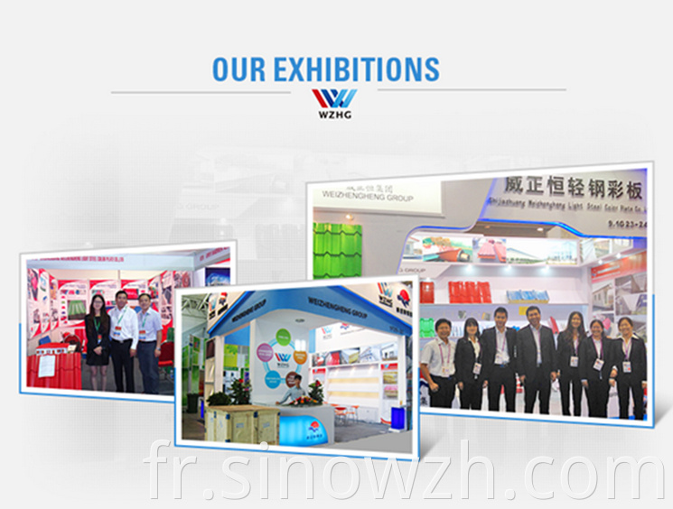 our exhibition